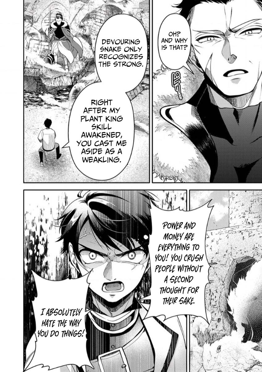 Saikyou Guild o Tsuihou Sareta "Shokubutsu Ou", Jitsuwa Seikaiju ni Erabarete Ita no de Shokubutsu no Chikara de Musou Shimasu – Chapter 8 – Page 13