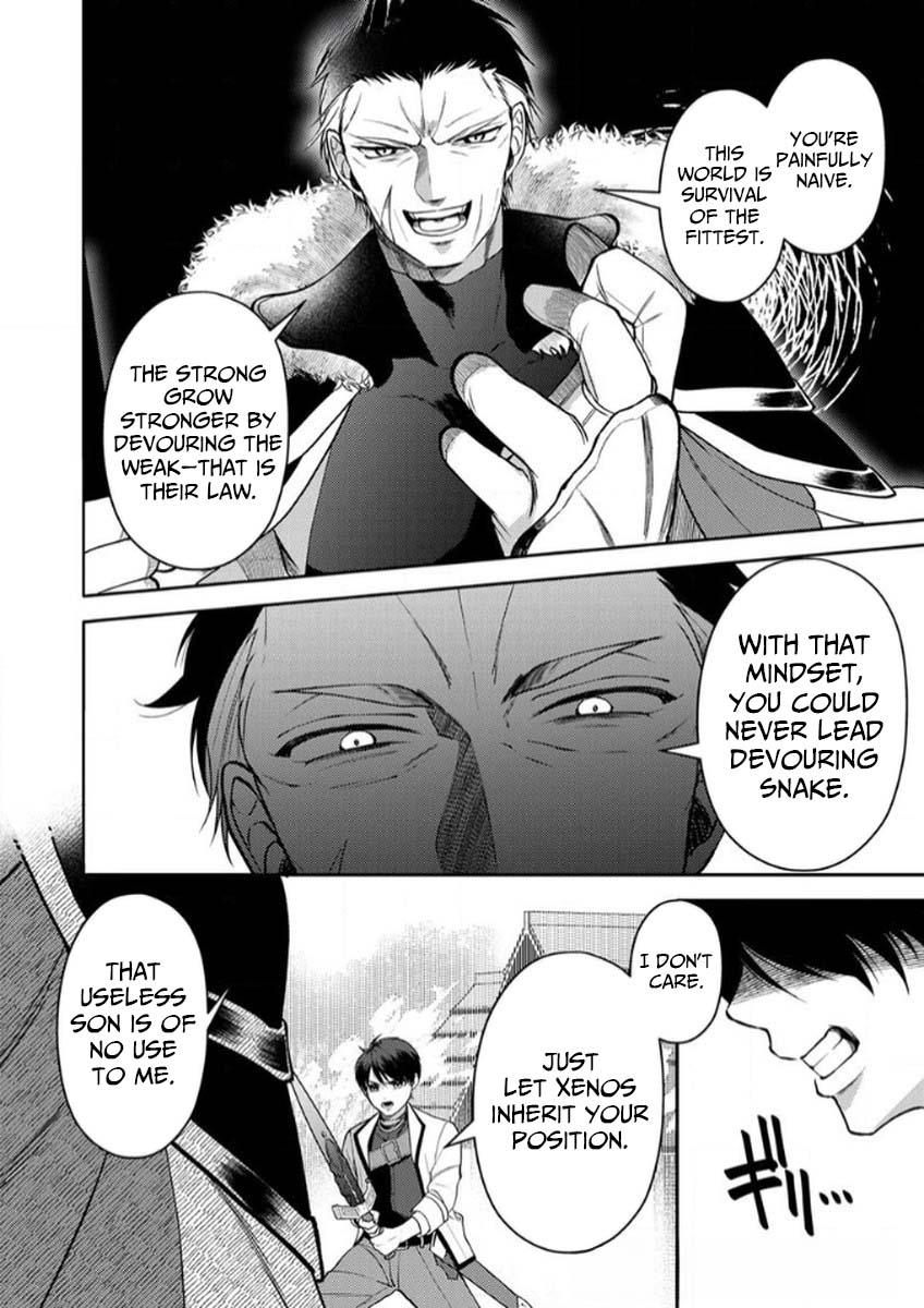 Saikyou Guild o Tsuihou Sareta "Shokubutsu Ou", Jitsuwa Seikaiju ni Erabarete Ita no de Shokubutsu no Chikara de Musou Shimasu – Chapter 8 – Page 15