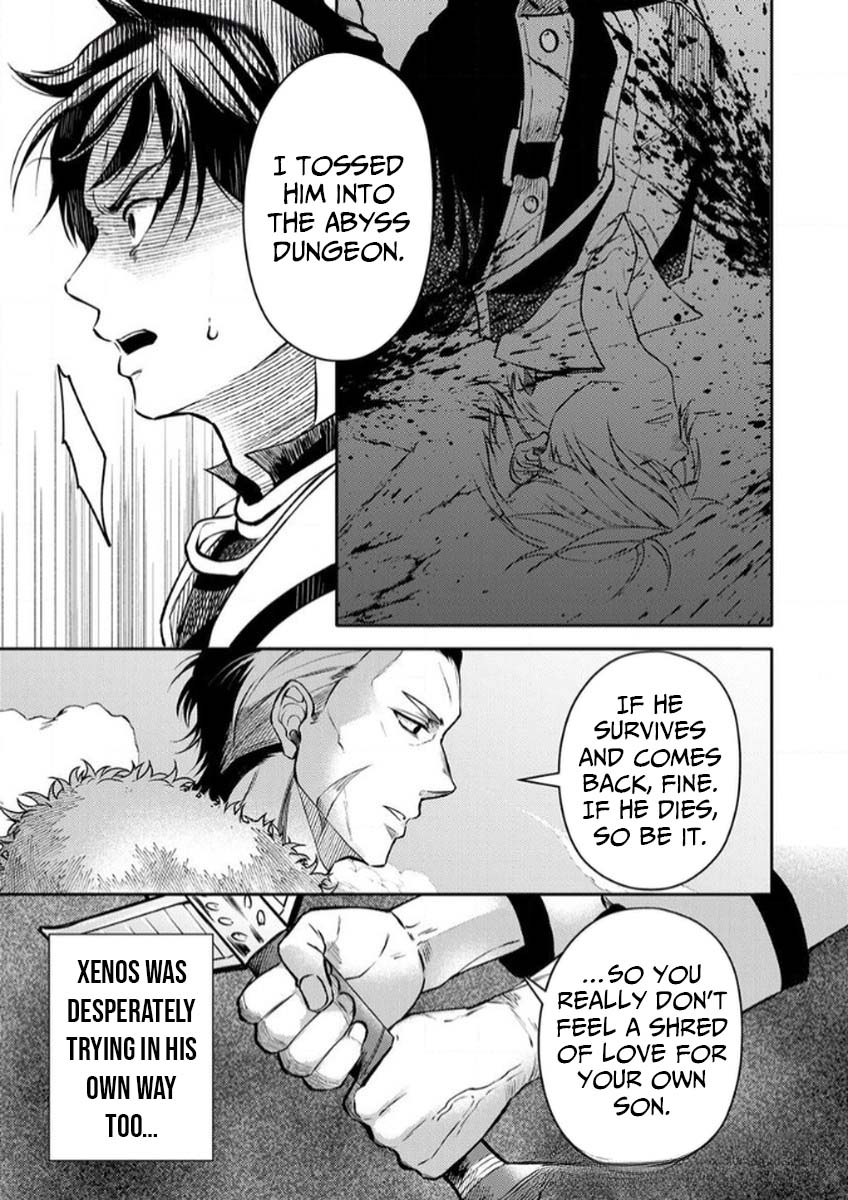 Saikyou Guild o Tsuihou Sareta "Shokubutsu Ou", Jitsuwa Seikaiju ni Erabarete Ita no de Shokubutsu no Chikara de Musou Shimasu – Chapter 8 – Page 16