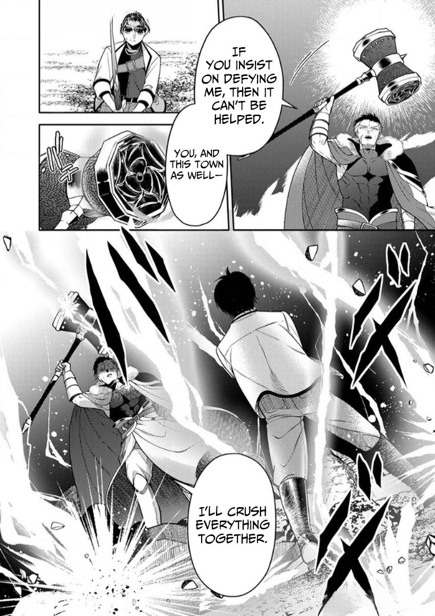 Saikyou Guild o Tsuihou Sareta "Shokubutsu Ou", Jitsuwa Seikaiju ni Erabarete Ita no de Shokubutsu no Chikara de Musou Shimasu – Chapter 8 – Page 17