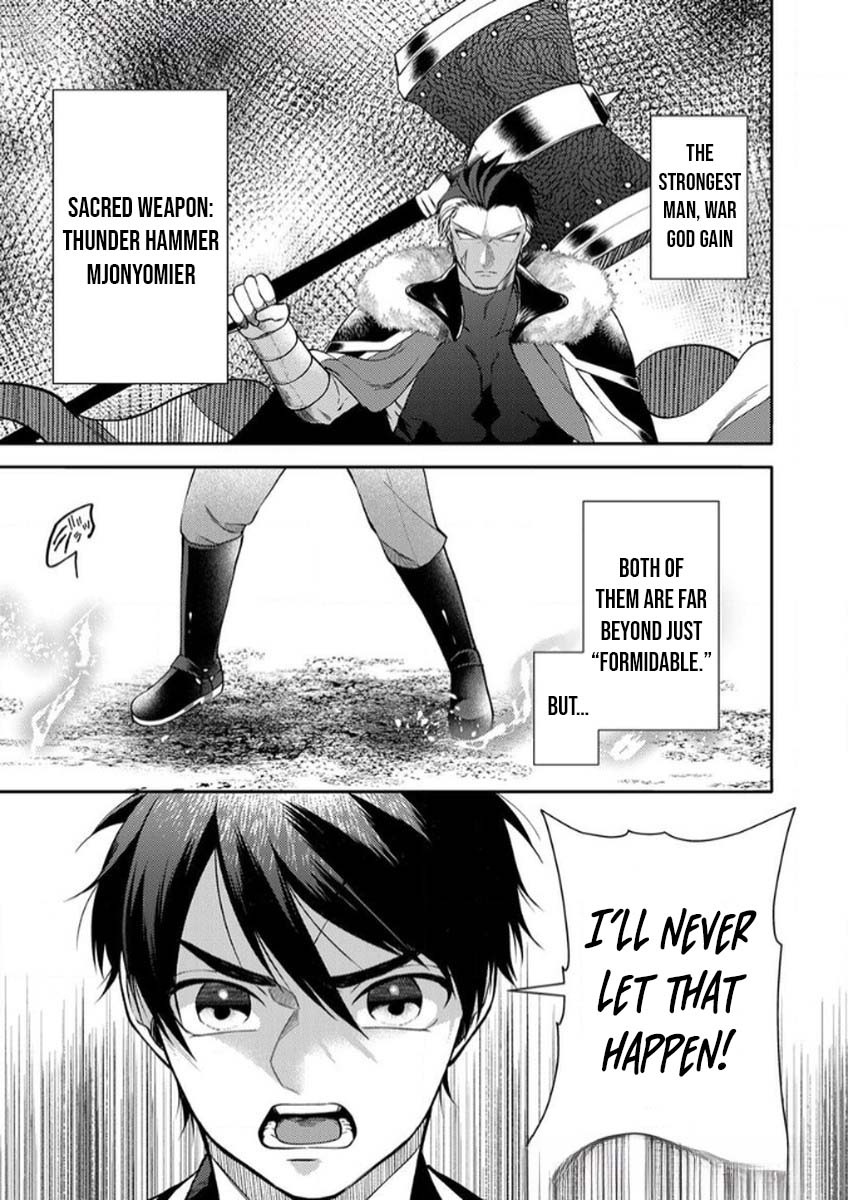 Saikyou Guild o Tsuihou Sareta "Shokubutsu Ou", Jitsuwa Seikaiju ni Erabarete Ita no de Shokubutsu no Chikara de Musou Shimasu – Chapter 8 – Page 18