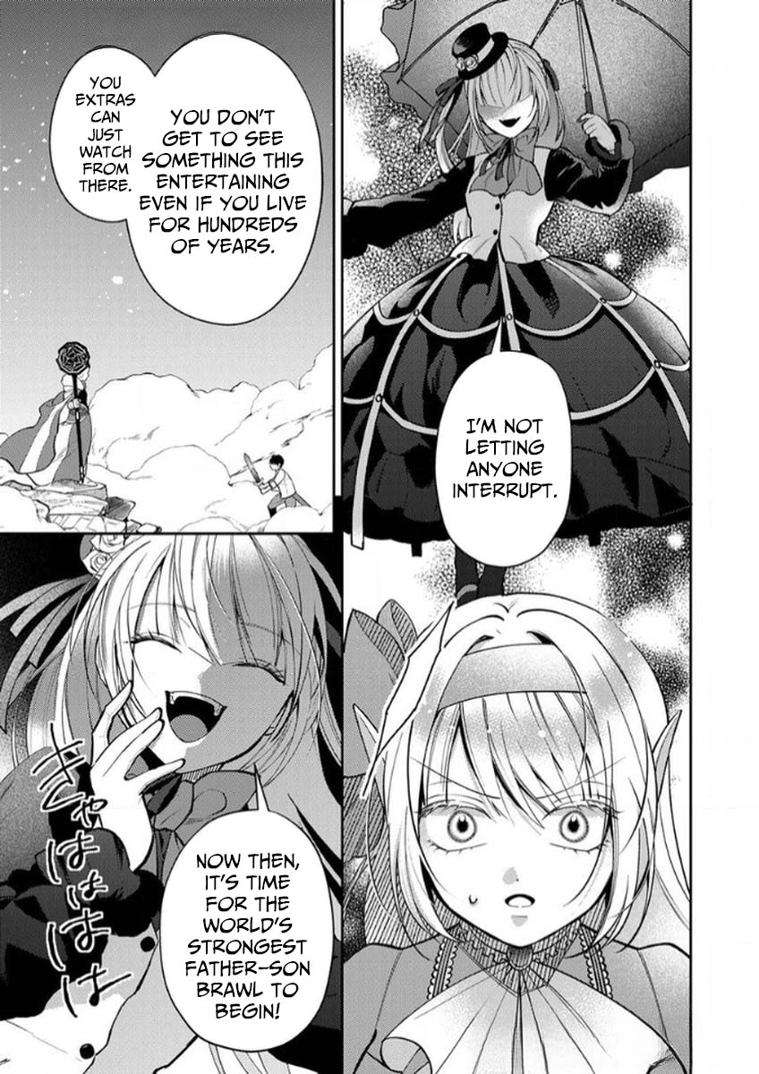 Saikyou Guild o Tsuihou Sareta "Shokubutsu Ou", Jitsuwa Seikaiju ni Erabarete Ita no de Shokubutsu no Chikara de Musou Shimasu – Chapter 9 – Page 4