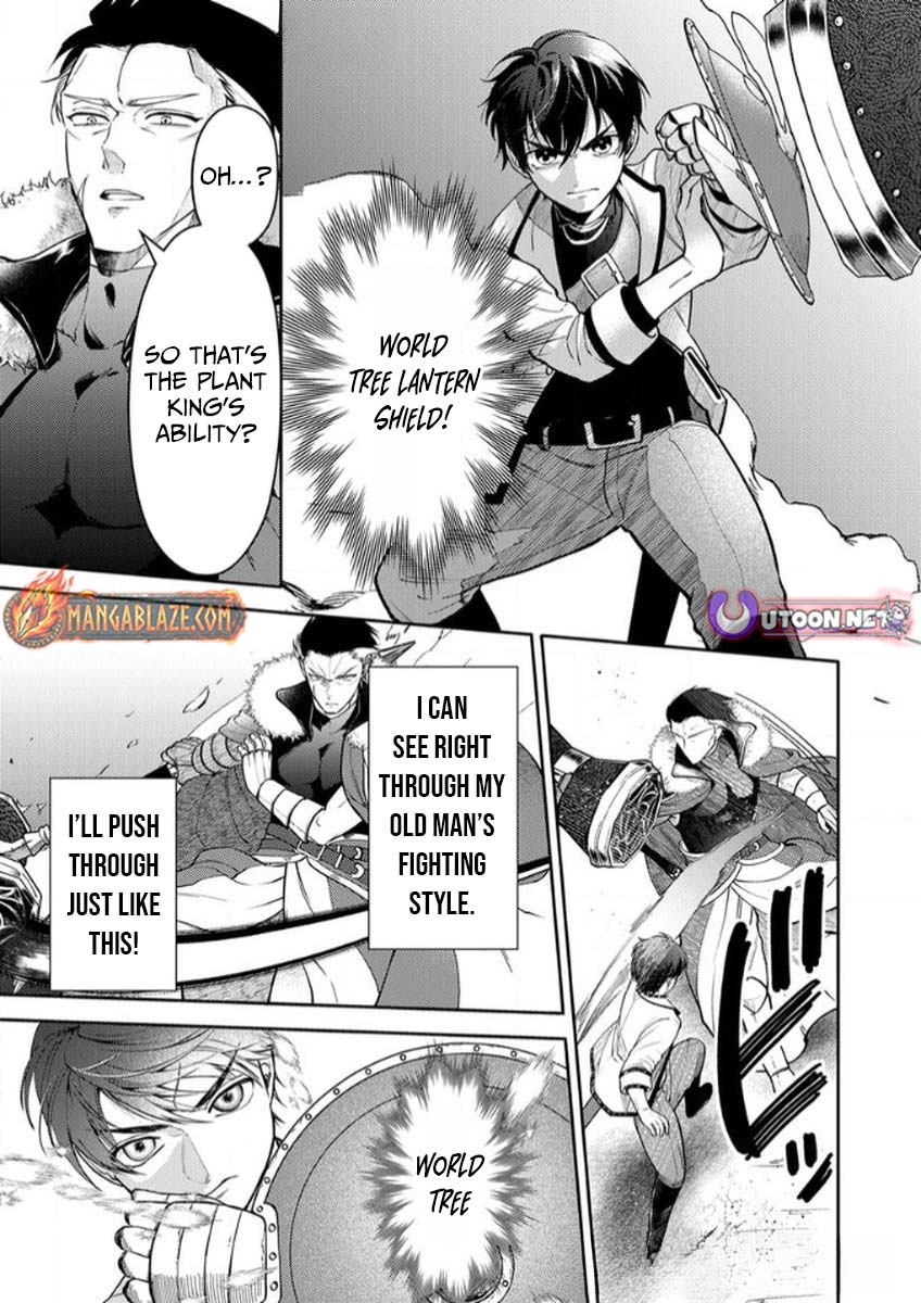 Saikyou Guild o Tsuihou Sareta "Shokubutsu Ou", Jitsuwa Seikaiju ni Erabarete Ita no de Shokubutsu no Chikara de Musou Shimasu – Chapter 9 – Page 6