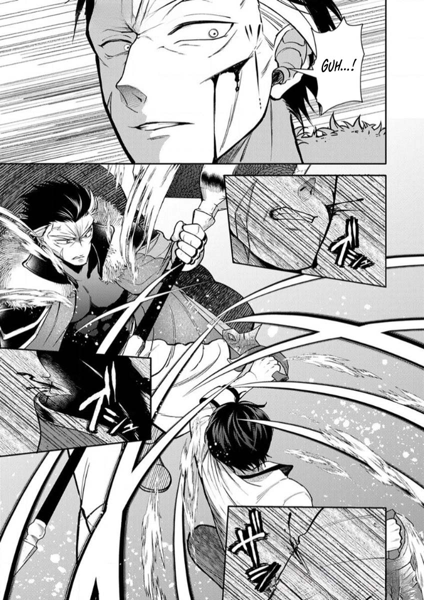 Saikyou Guild o Tsuihou Sareta "Shokubutsu Ou", Jitsuwa Seikaiju ni Erabarete Ita no de Shokubutsu no Chikara de Musou Shimasu – Chapter 9 – Page 10