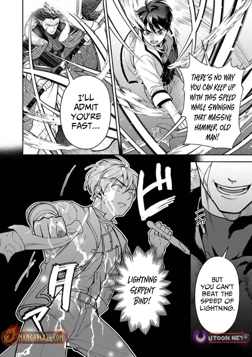 Saikyou Guild o Tsuihou Sareta "Shokubutsu Ou", Jitsuwa Seikaiju ni Erabarete Ita no de Shokubutsu no Chikara de Musou Shimasu – Chapter 9 – Page 11