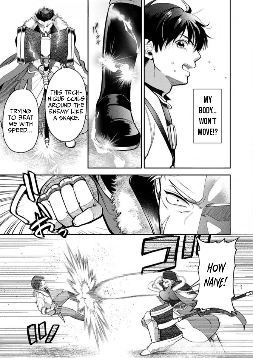 Saikyou Guild o Tsuihou Sareta "Shokubutsu Ou", Jitsuwa Seikaiju ni Erabarete Ita no de Shokubutsu no Chikara de Musou Shimasu – Chapter 9 – Page 12