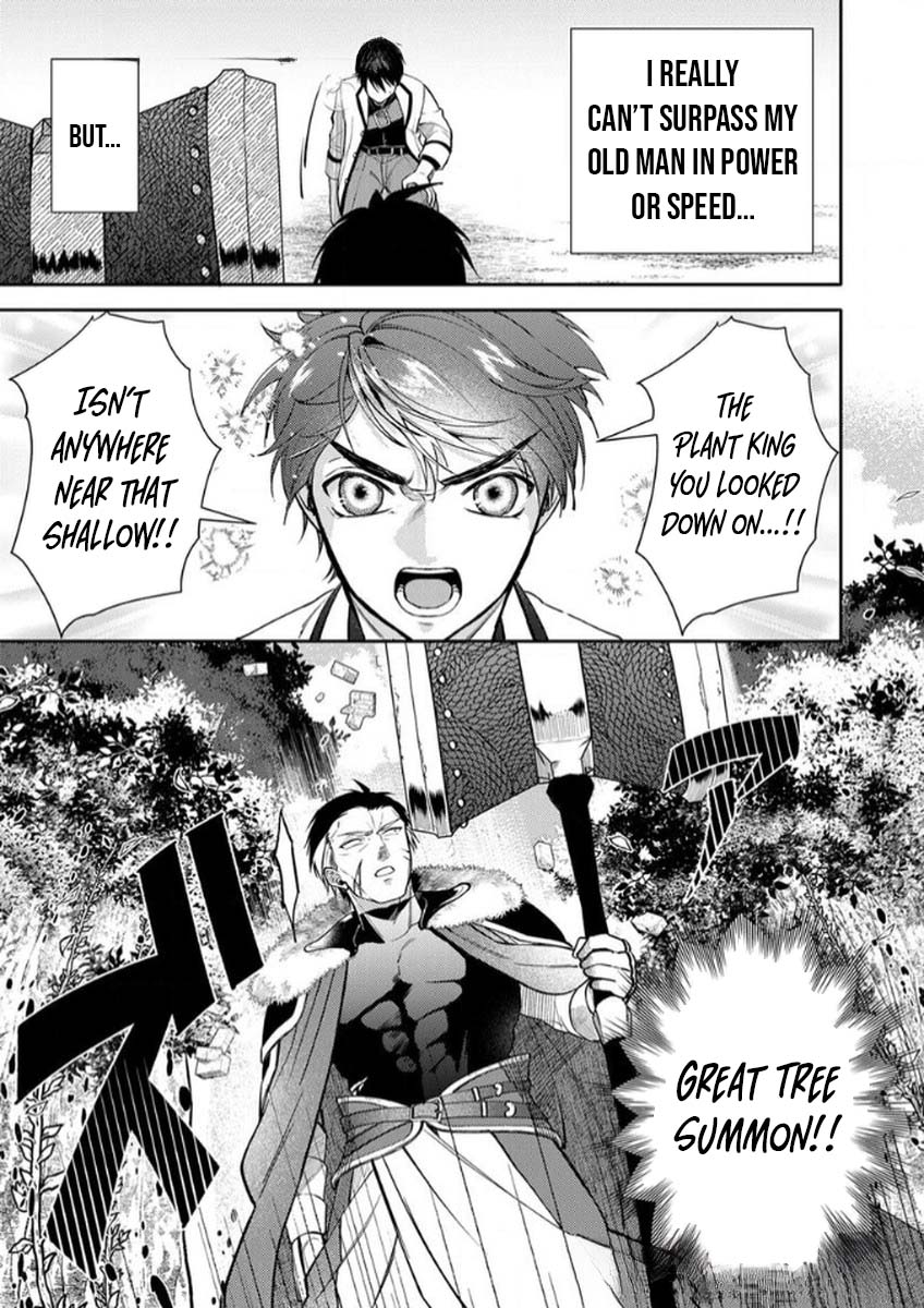 Saikyou Guild o Tsuihou Sareta "Shokubutsu Ou", Jitsuwa Seikaiju ni Erabarete Ita no de Shokubutsu no Chikara de Musou Shimasu – Chapter 9 – Page 14