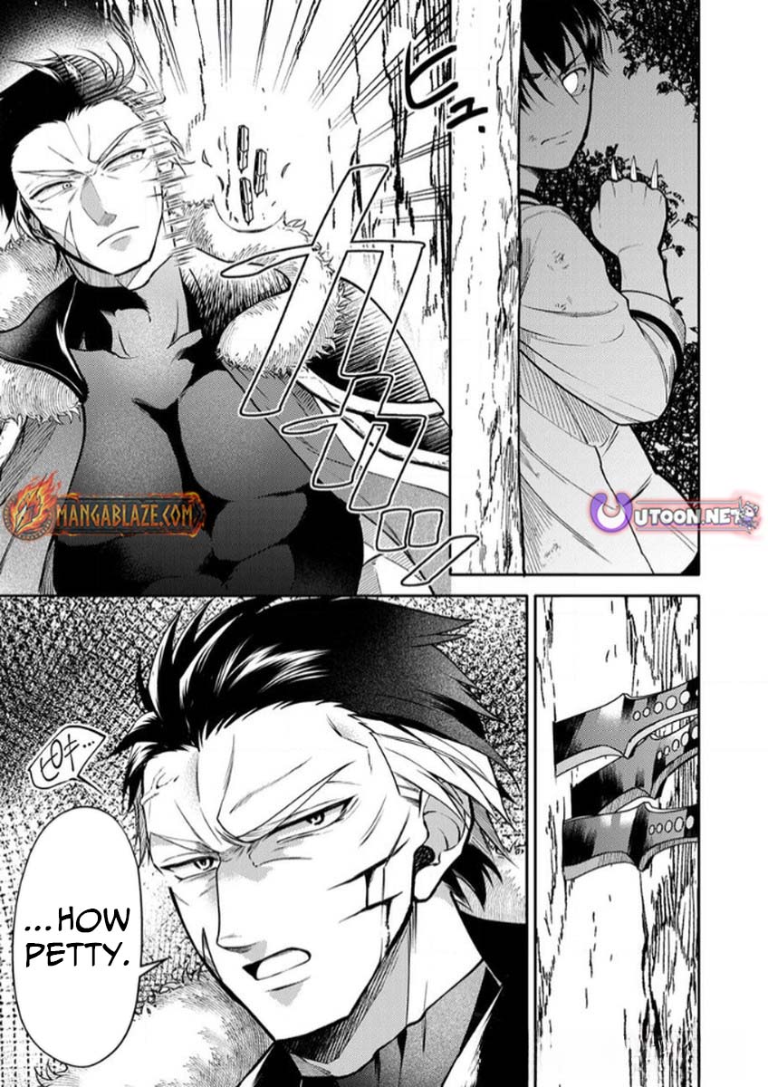 Saikyou Guild o Tsuihou Sareta "Shokubutsu Ou", Jitsuwa Seikaiju ni Erabarete Ita no de Shokubutsu no Chikara de Musou Shimasu – Chapter 9 – Page 16