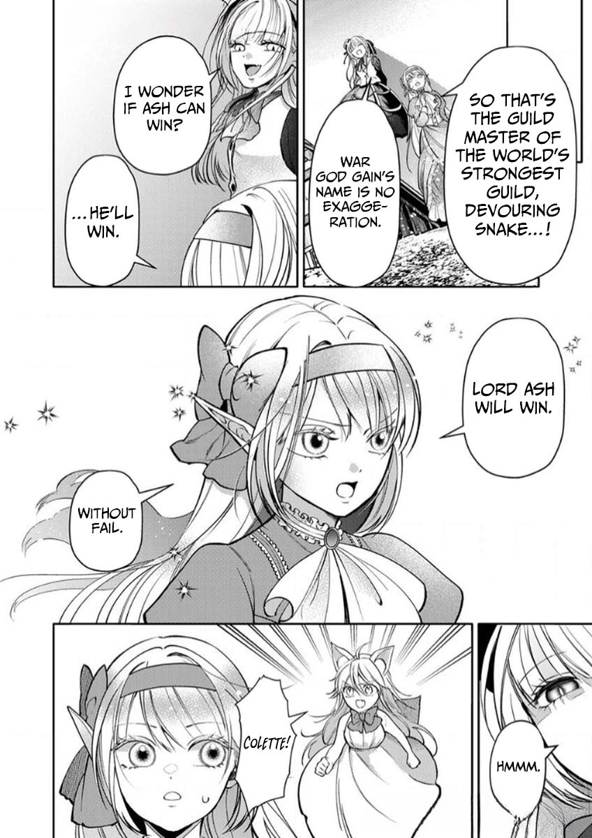 Saikyou Guild o Tsuihou Sareta "Shokubutsu Ou", Jitsuwa Seikaiju ni Erabarete Ita no de Shokubutsu no Chikara de Musou Shimasu – Chapter 9 – Page 19