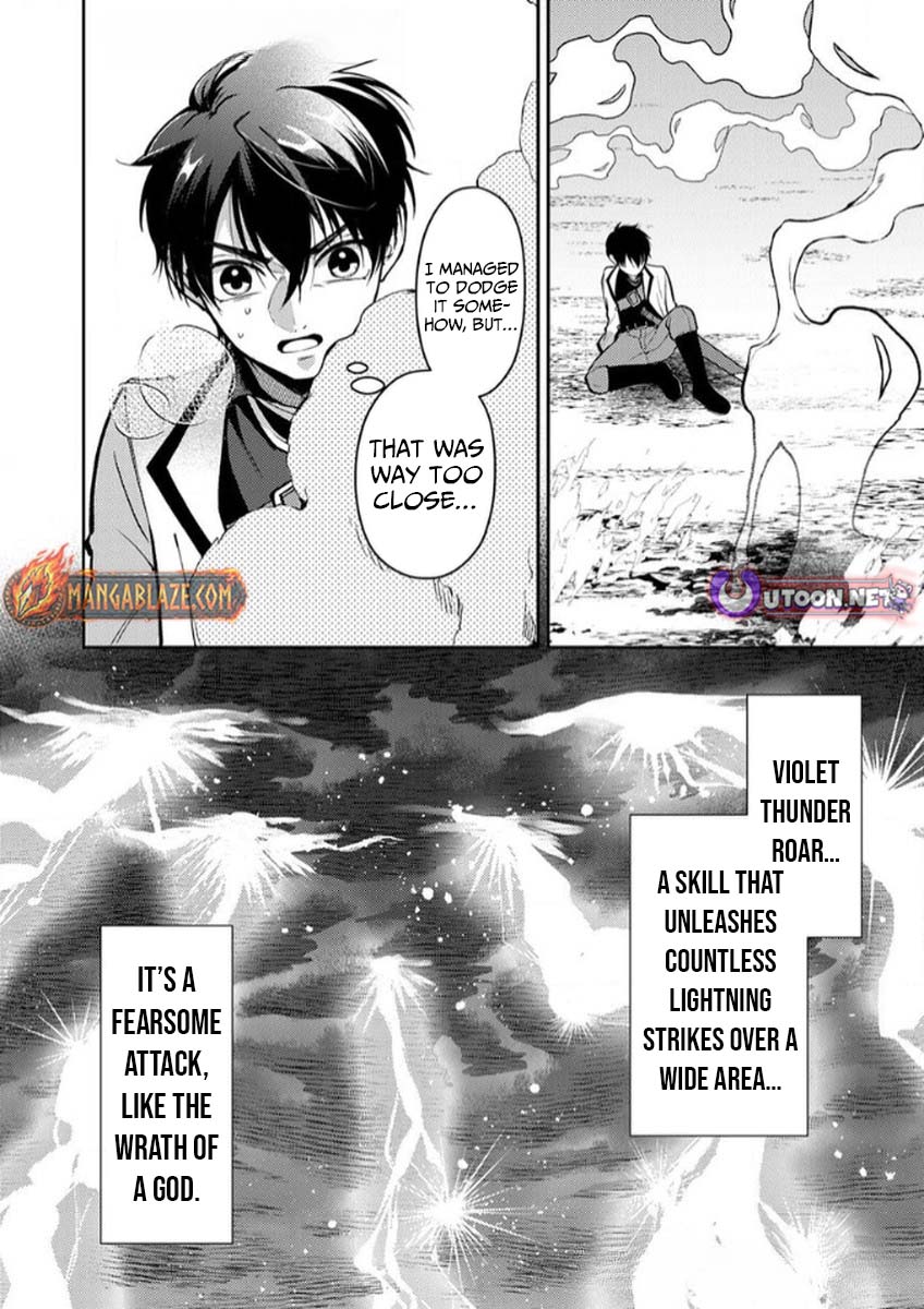 Saikyou Guild o Tsuihou Sareta "Shokubutsu Ou", Jitsuwa Seikaiju ni Erabarete Ita no de Shokubutsu no Chikara de Musou Shimasu – Chapter 9 – Page 21