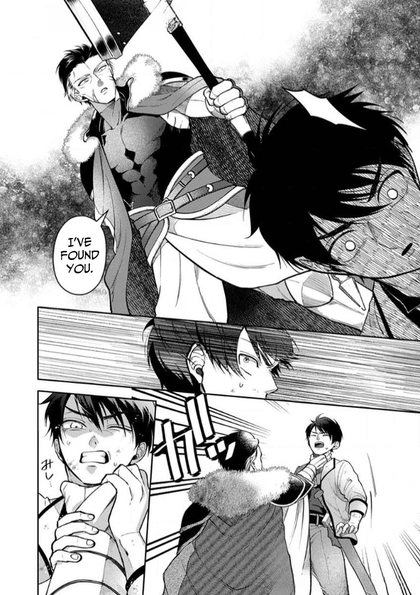 Saikyou Guild o Tsuihou Sareta "Shokubutsu Ou", Jitsuwa Seikaiju ni Erabarete Ita no de Shokubutsu no Chikara de Musou Shimasu – Chapter 9 – Page 23