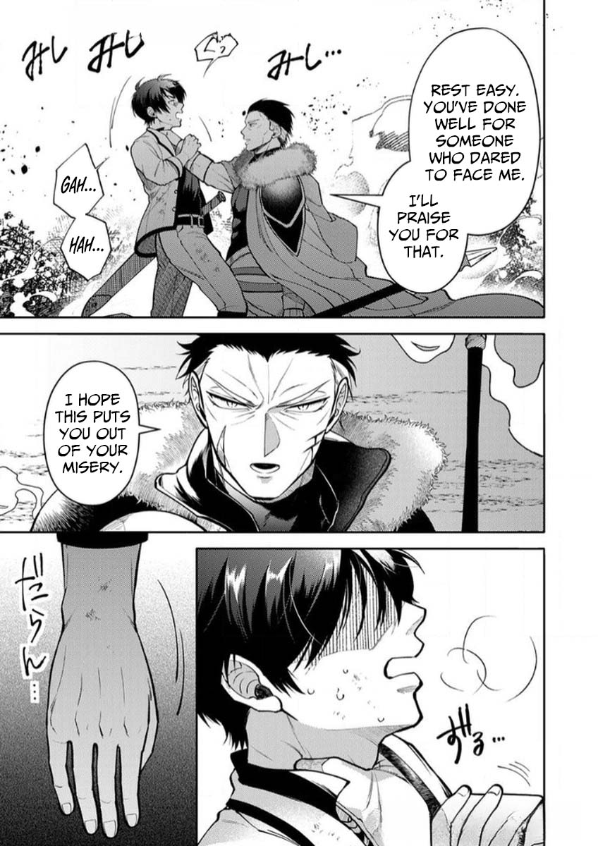 Saikyou Guild o Tsuihou Sareta "Shokubutsu Ou", Jitsuwa Seikaiju ni Erabarete Ita no de Shokubutsu no Chikara de Musou Shimasu – Chapter 9 – Page 24