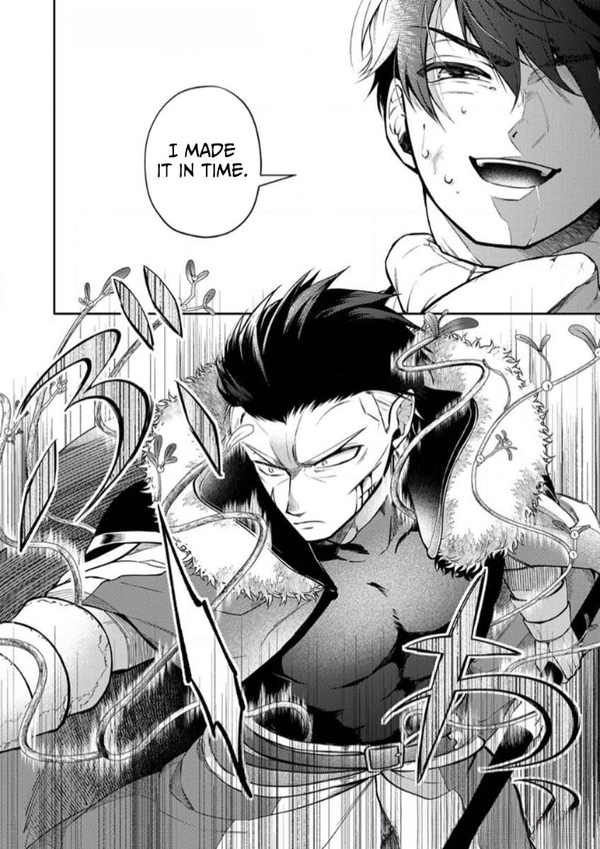 Saikyou Guild o Tsuihou Sareta "Shokubutsu Ou", Jitsuwa Seikaiju ni Erabarete Ita no de Shokubutsu no Chikara de Musou Shimasu – Chapter 9 – Page 25