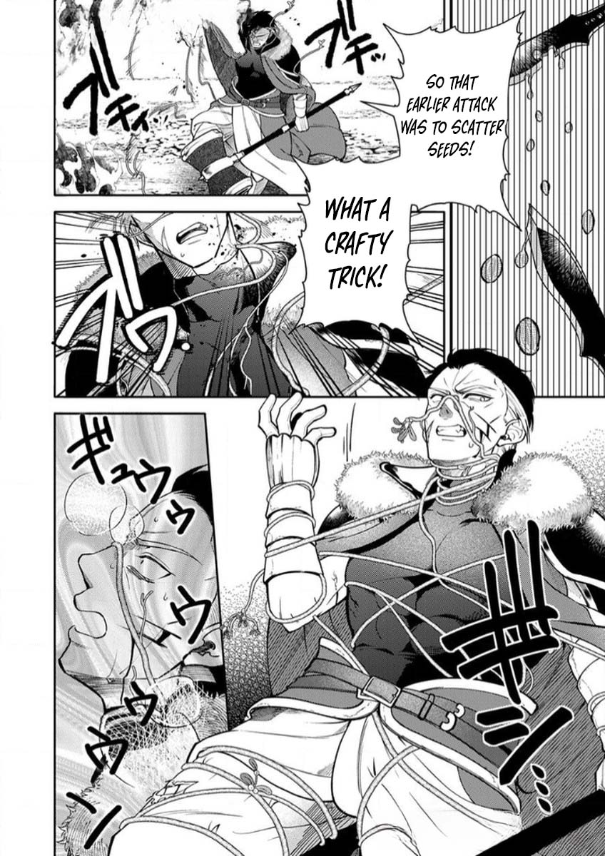 Saikyou Guild o Tsuihou Sareta "Shokubutsu Ou", Jitsuwa Seikaiju ni Erabarete Ita no de Shokubutsu no Chikara de Musou Shimasu – Chapter 9 – Page 27