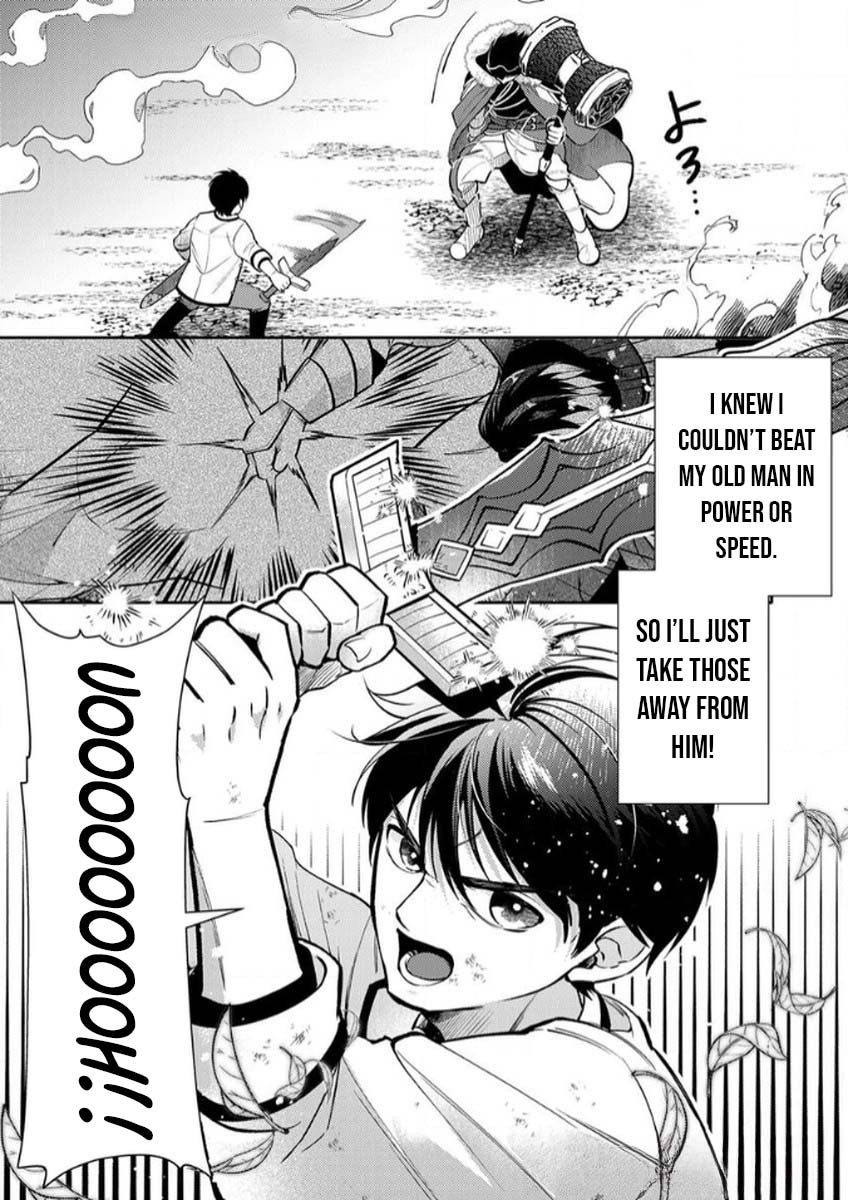 Saikyou Guild o Tsuihou Sareta "Shokubutsu Ou", Jitsuwa Seikaiju ni Erabarete Ita no de Shokubutsu no Chikara de Musou Shimasu – Chapter 9 – Page 28