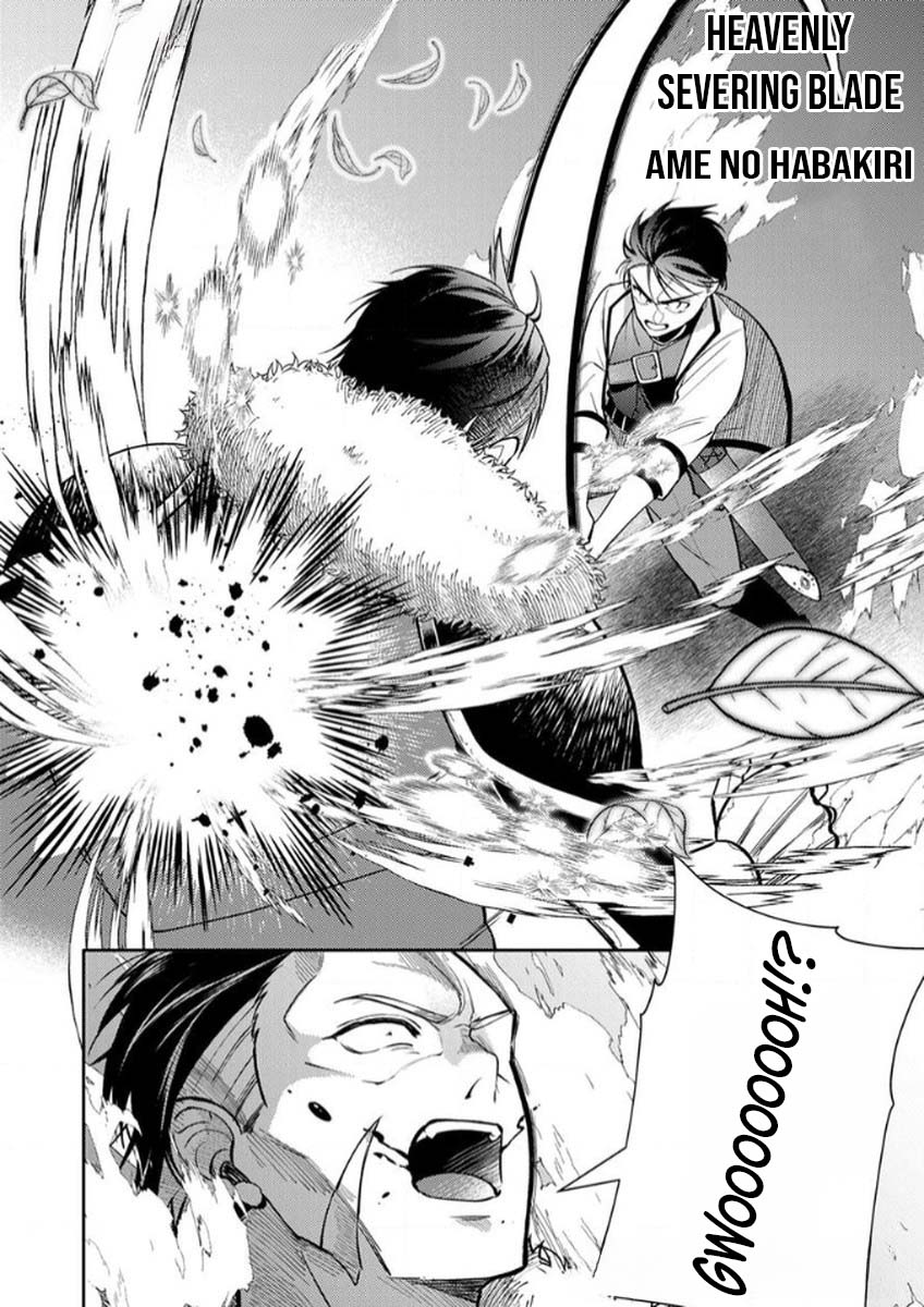 Saikyou Guild o Tsuihou Sareta "Shokubutsu Ou", Jitsuwa Seikaiju ni Erabarete Ita no de Shokubutsu no Chikara de Musou Shimasu – Chapter 9 – Page 29