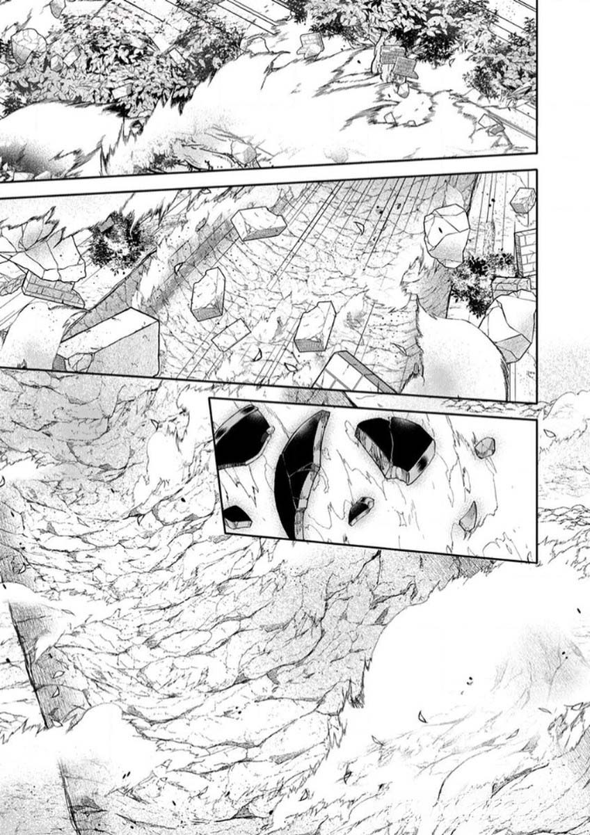 Saikyou Guild o Tsuihou Sareta "Shokubutsu Ou", Jitsuwa Seikaiju ni Erabarete Ita no de Shokubutsu no Chikara de Musou Shimasu – Chapter 9 – Page 30