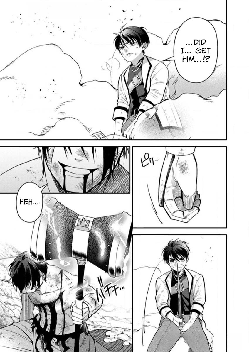 Saikyou Guild o Tsuihou Sareta "Shokubutsu Ou", Jitsuwa Seikaiju ni Erabarete Ita no de Shokubutsu no Chikara de Musou Shimasu – Chapter 9 – Page 32