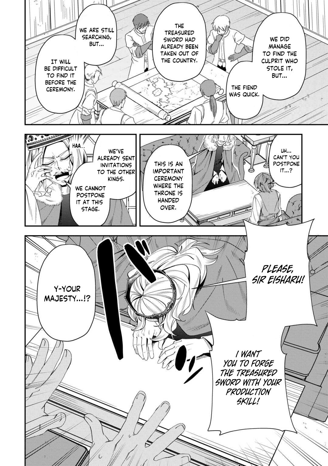 Saikyou no Seisan Ou wa Nani ga Nandemo Honobono Shitaiiii! – Chapter 14 – Page 3