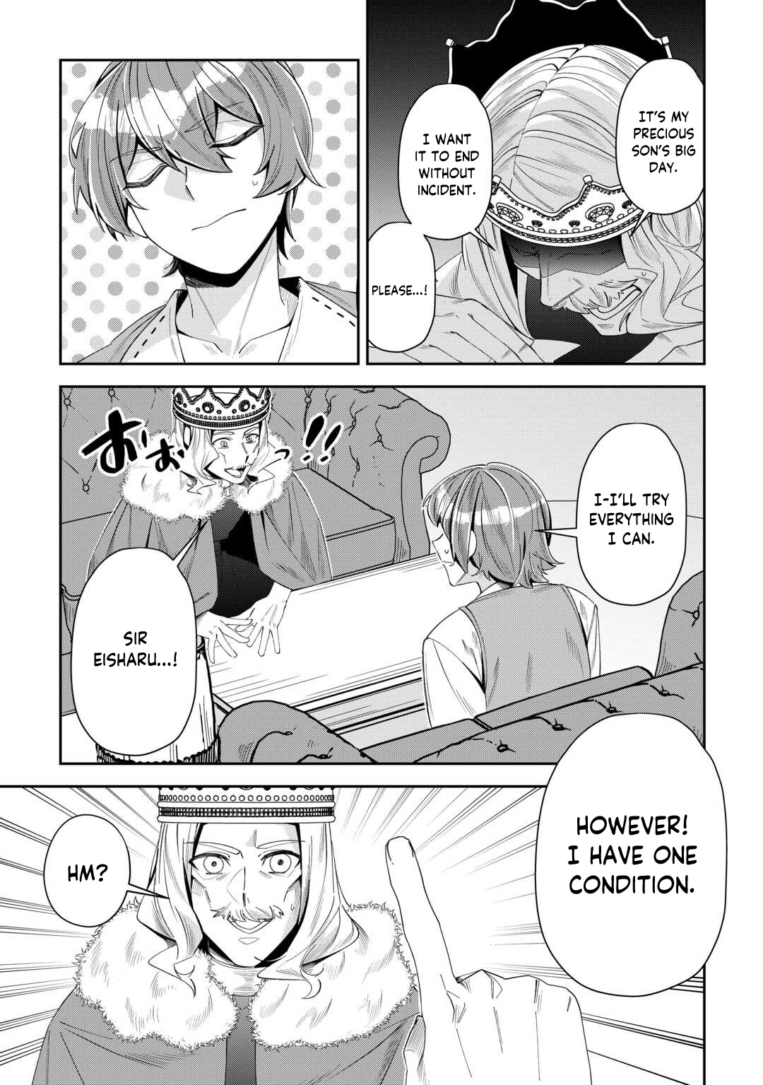 Saikyou no Seisan Ou wa Nani ga Nandemo Honobono Shitaiiii! – Chapter 14 – Page 4