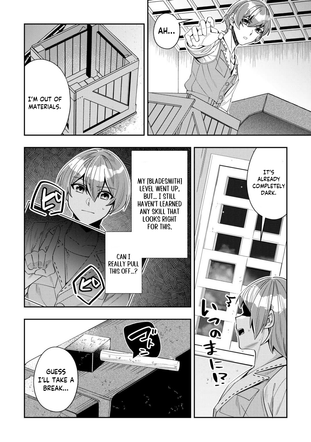 Saikyou no Seisan Ou wa Nani ga Nandemo Honobono Shitaiiii! – Chapter 14 – Page 11