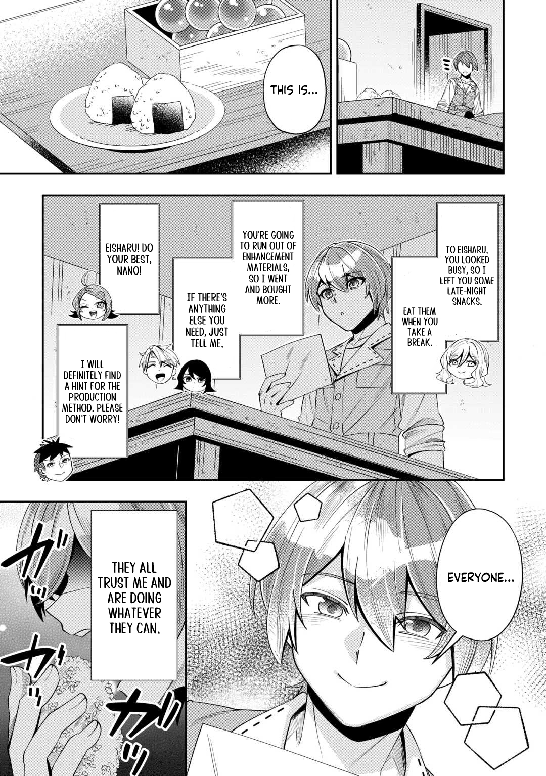 Saikyou no Seisan Ou wa Nani ga Nandemo Honobono Shitaiiii! – Chapter 14 – Page 12