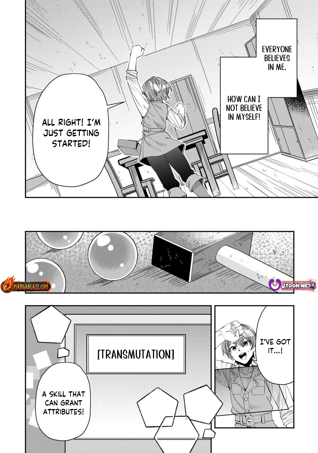 Saikyou no Seisan Ou wa Nani ga Nandemo Honobono Shitaiiii! – Chapter 14 – Page 13