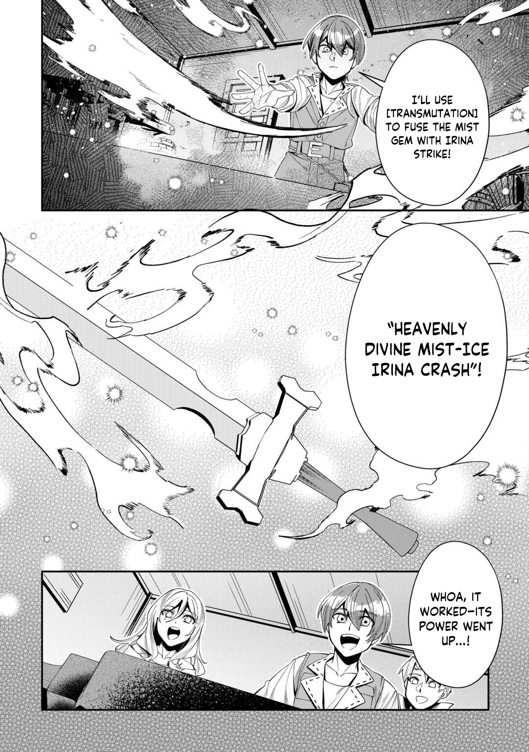 Saikyou no Seisan Ou wa Nani ga Nandemo Honobono Shitaiiii! – Chapter 14 – Page 19