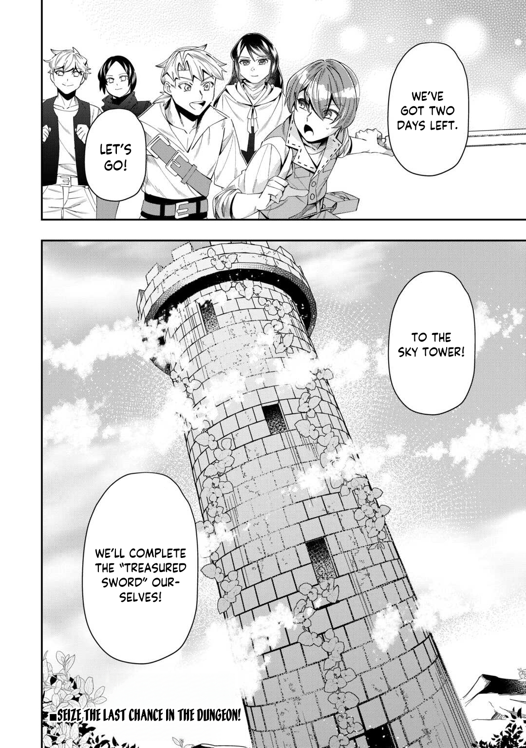 Saikyou no Seisan Ou wa Nani ga Nandemo Honobono Shitaiiii! – Chapter 14 – Page 23