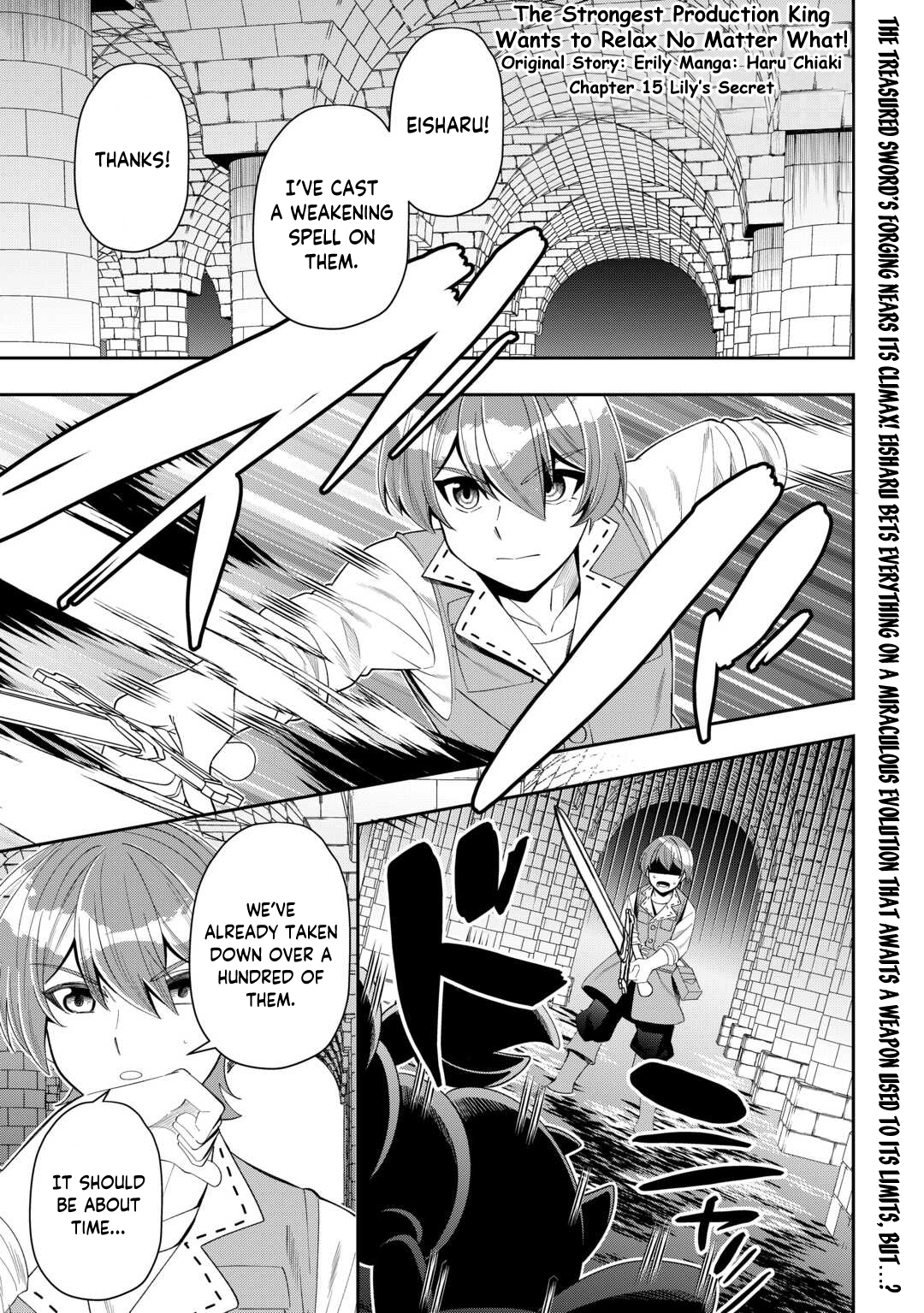 Saikyou no Seisan Ou wa Nani ga Nandemo Honobono Shitaiiii! – Chapter 15 – Page 2
