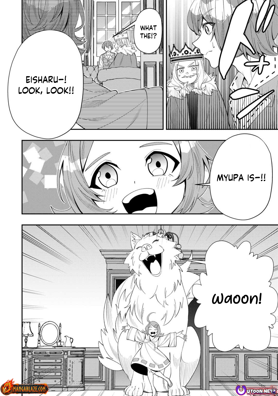 Saikyou no Seisan Ou wa Nani ga Nandemo Honobono Shitaiiii! – Chapter 15 – Page 9