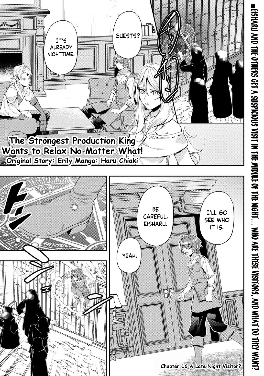 Saikyou no Seisan Ou wa Nani ga Nandemo Honobono Shitaiiii! – Chapter 16 – Page 2