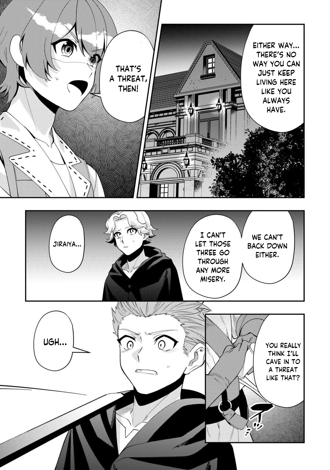 Saikyou no Seisan Ou wa Nani ga Nandemo Honobono Shitaiiii! – Chapter 16 – Page 14