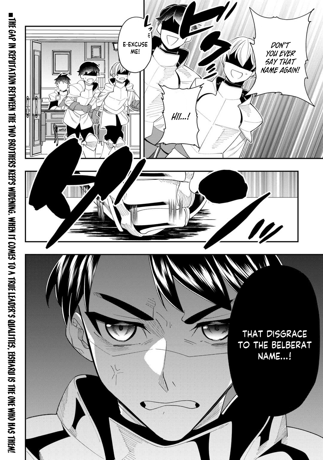 Saikyou no Seisan Ou wa Nani ga Nandemo Honobono Shitaiiii! – Chapter 16 – Page 27