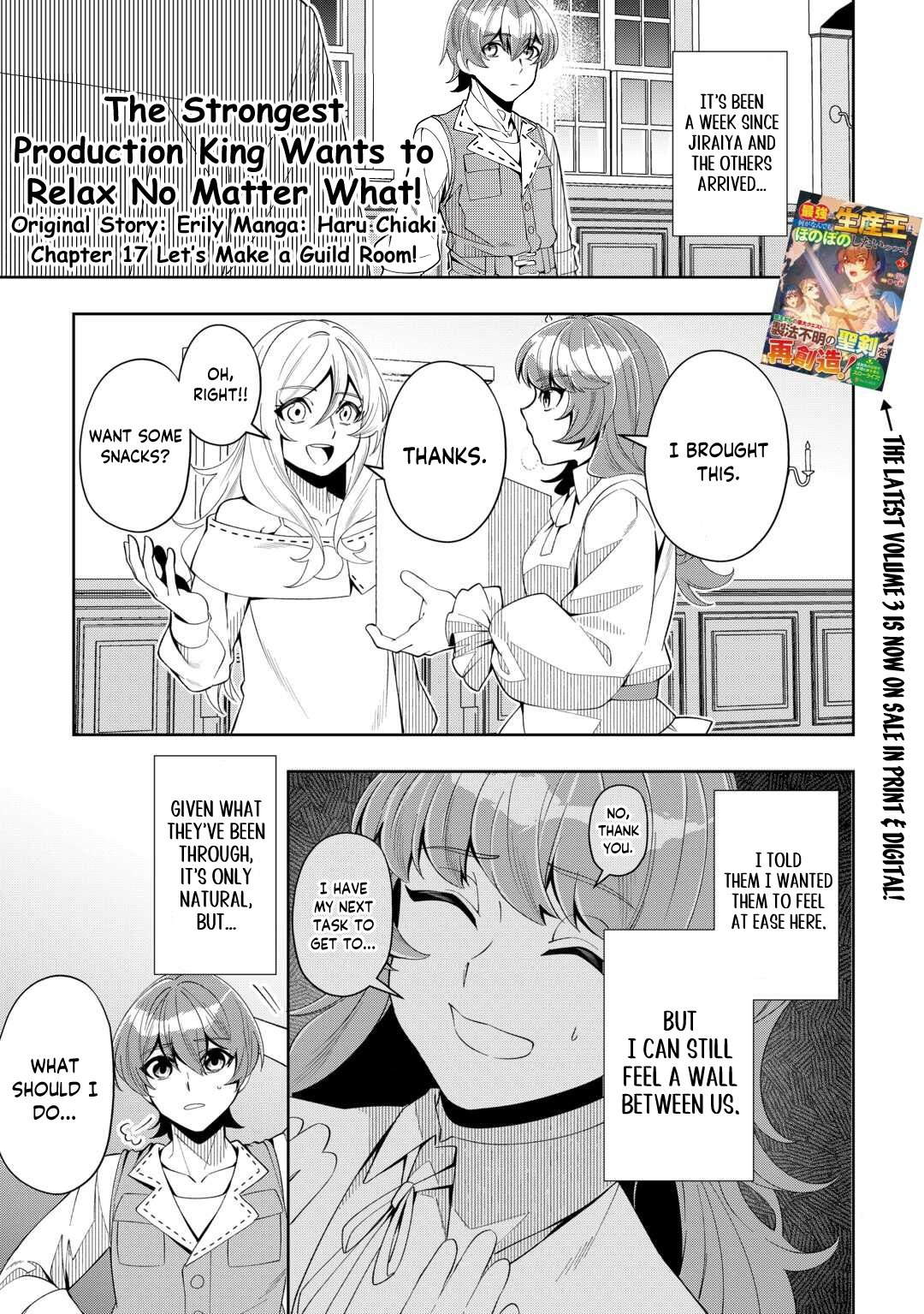 Saikyou no Seisan Ou wa Nani ga Nandemo Honobono Shitaiiii! – Chapter 17 – Page 2