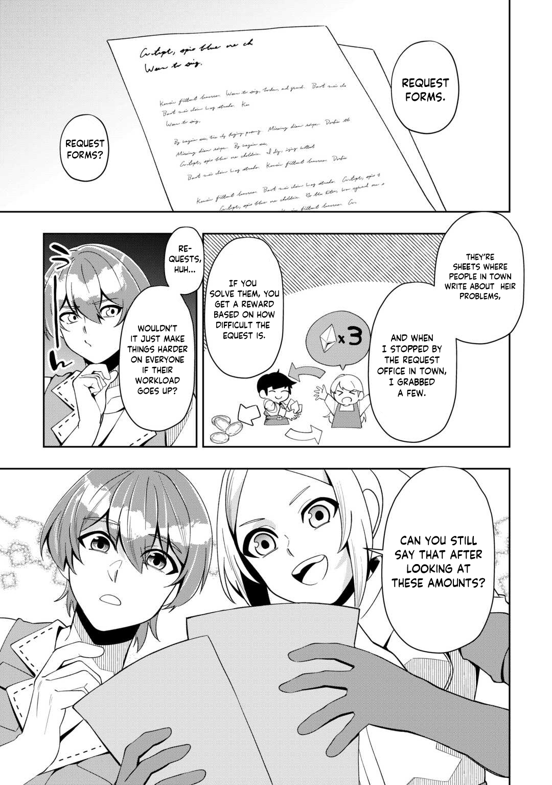 Saikyou no Seisan Ou wa Nani ga Nandemo Honobono Shitaiiii! – Chapter 17 – Page 4