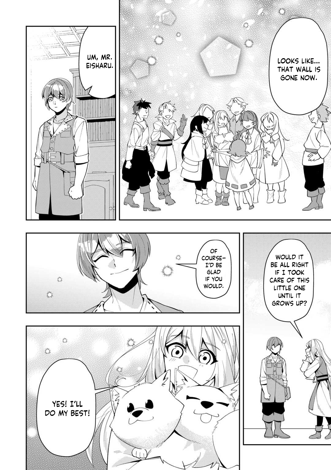 Saikyou no Seisan Ou wa Nani ga Nandemo Honobono Shitaiiii! – Chapter 17 – Page 23