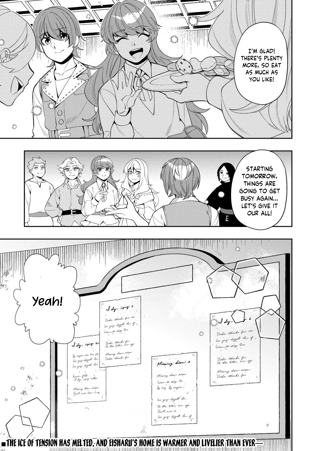 Saikyou no Seisan Ou wa Nani ga Nandemo Honobono Shitaiiii! – Chapter 17 – Page 26