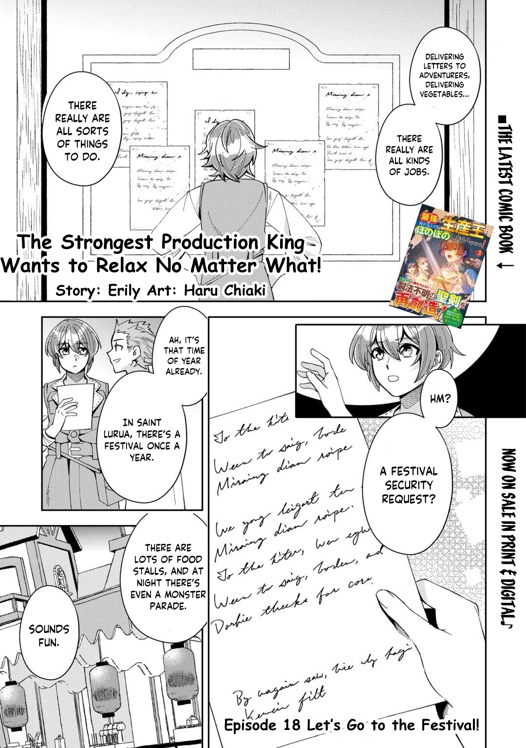 Saikyou no Seisan Ou wa Nani ga Nandemo Honobono Shitaiiii! – Chapter 18 – Page 2