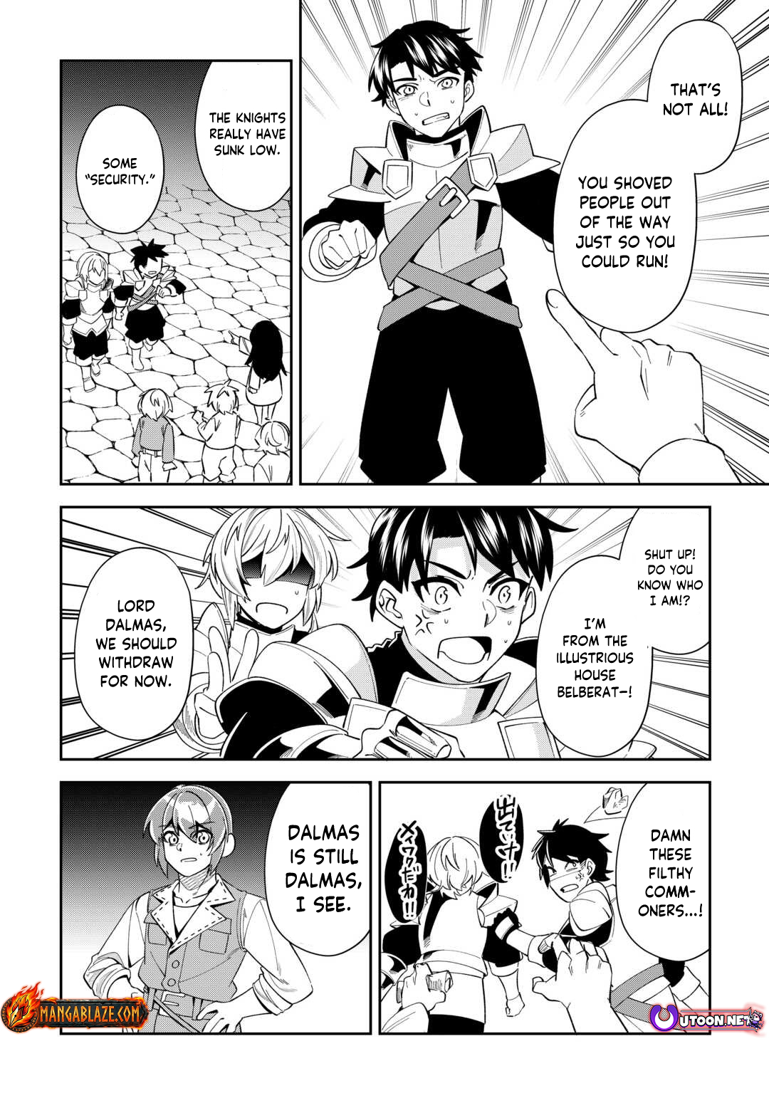 Saikyou no Seisan Ou wa Nani ga Nandemo Honobono Shitaiiii! – Chapter 18 – Page 21