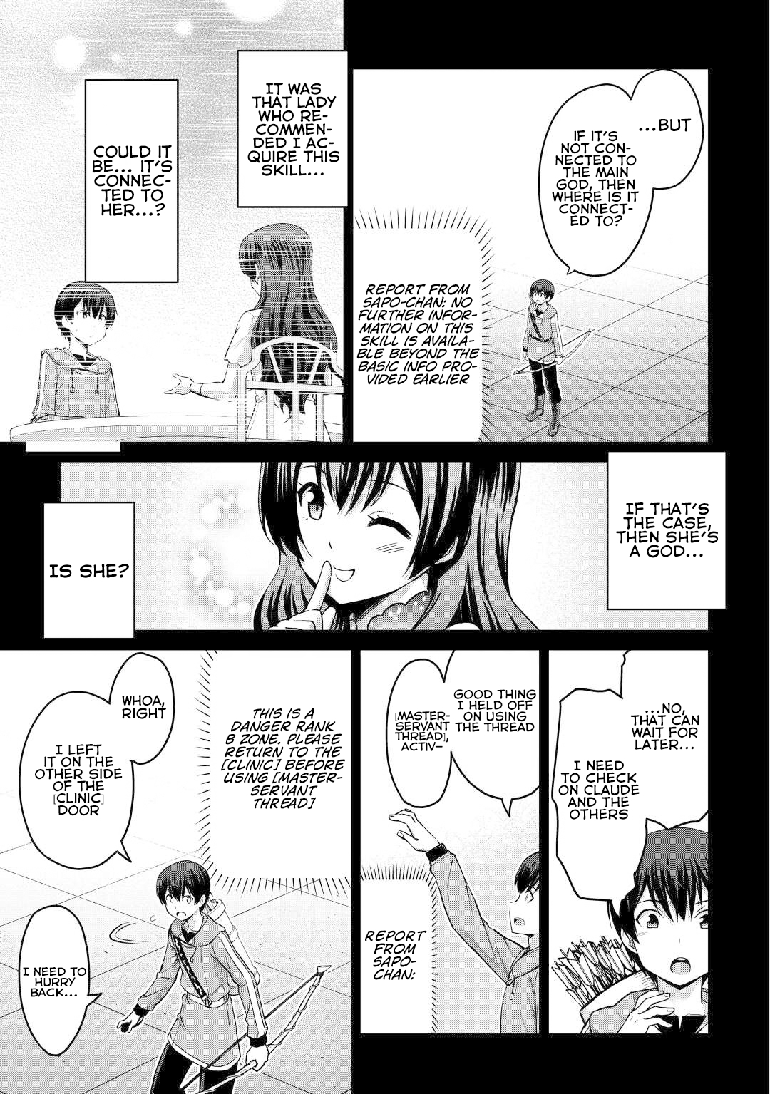 Saikyou no Shokugyou wa Yuusha demo Kenja demo naku Kanteishi rashii desu yo? – Chapter 44 – Page 6