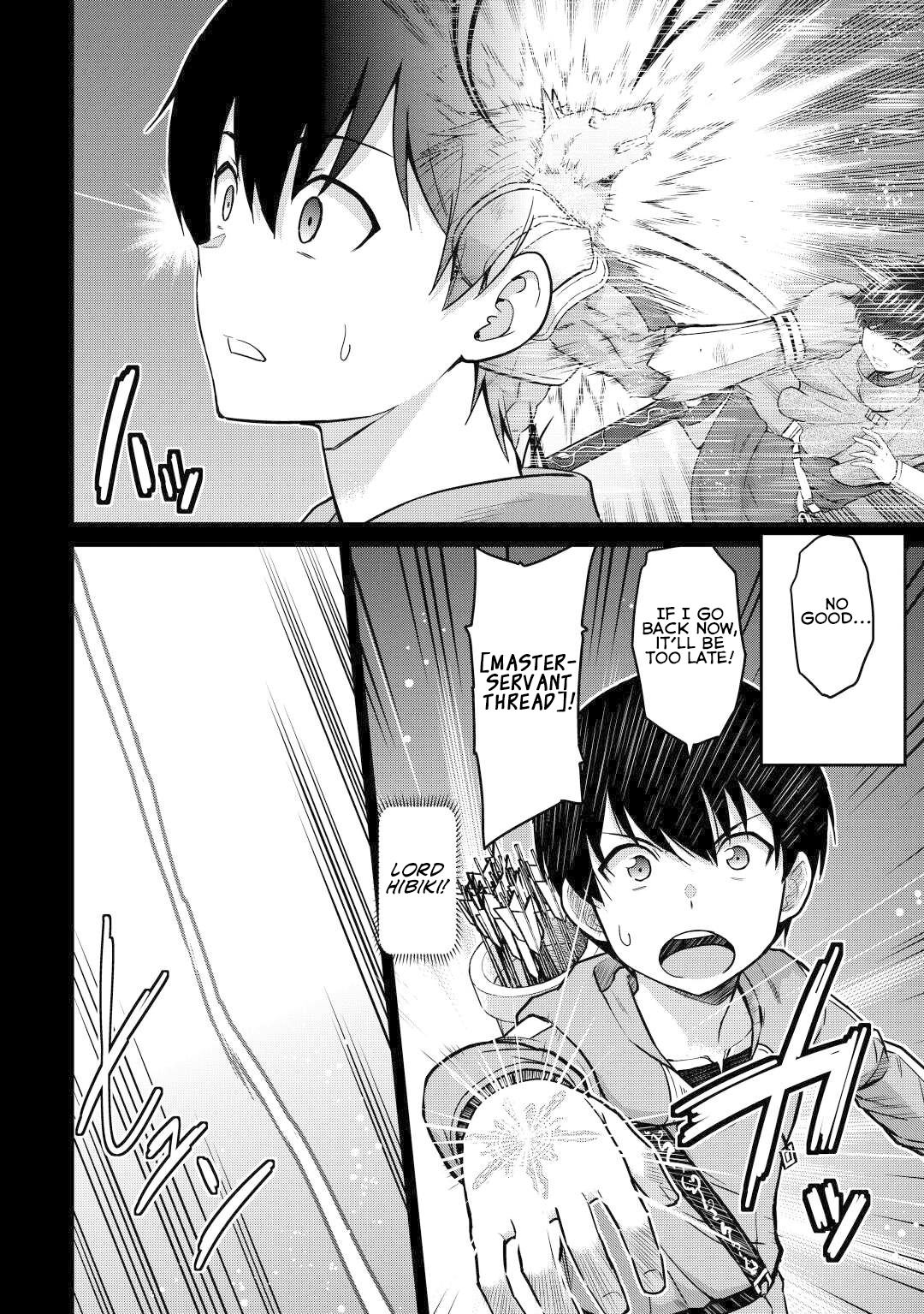 Saikyou no Shokugyou wa Yuusha demo Kenja demo naku Kanteishi rashii desu yo? – Chapter 44 – Page 7