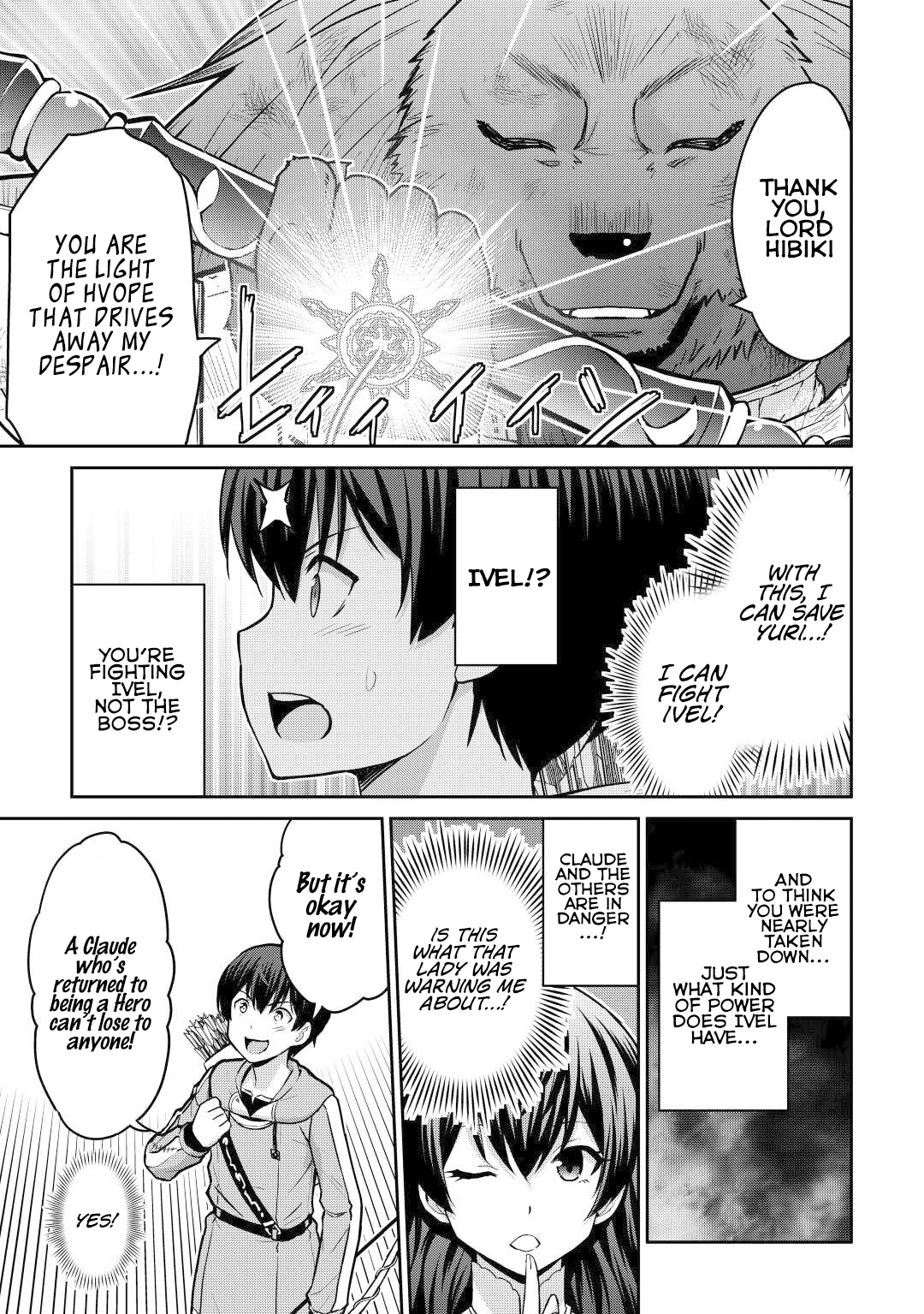 Saikyou no Shokugyou wa Yuusha demo Kenja demo naku Kanteishi rashii desu yo? – Chapter 44 – Page 12