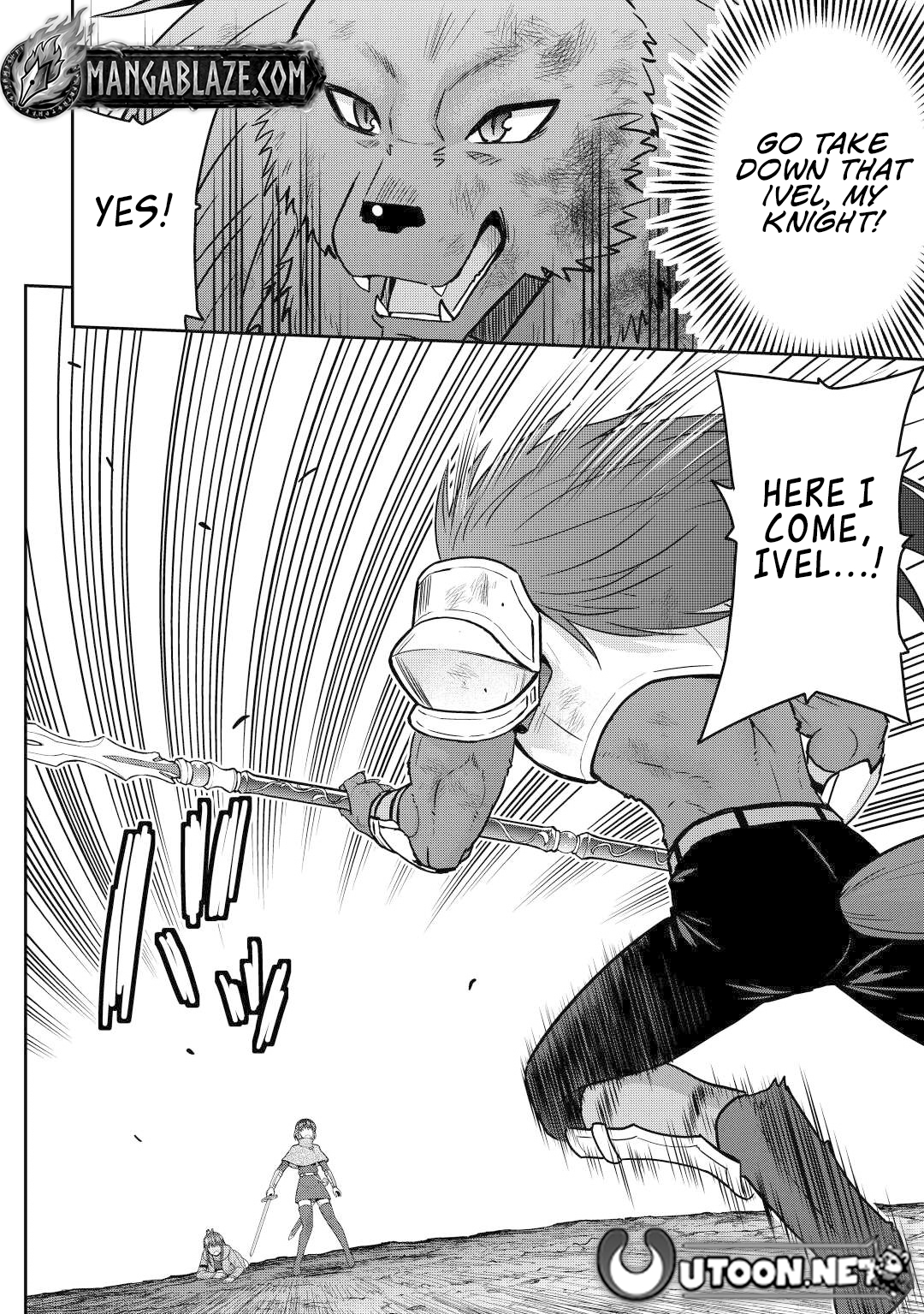 Saikyou no Shokugyou wa Yuusha demo Kenja demo naku Kanteishi rashii desu yo? – Chapter 44 – Page 13