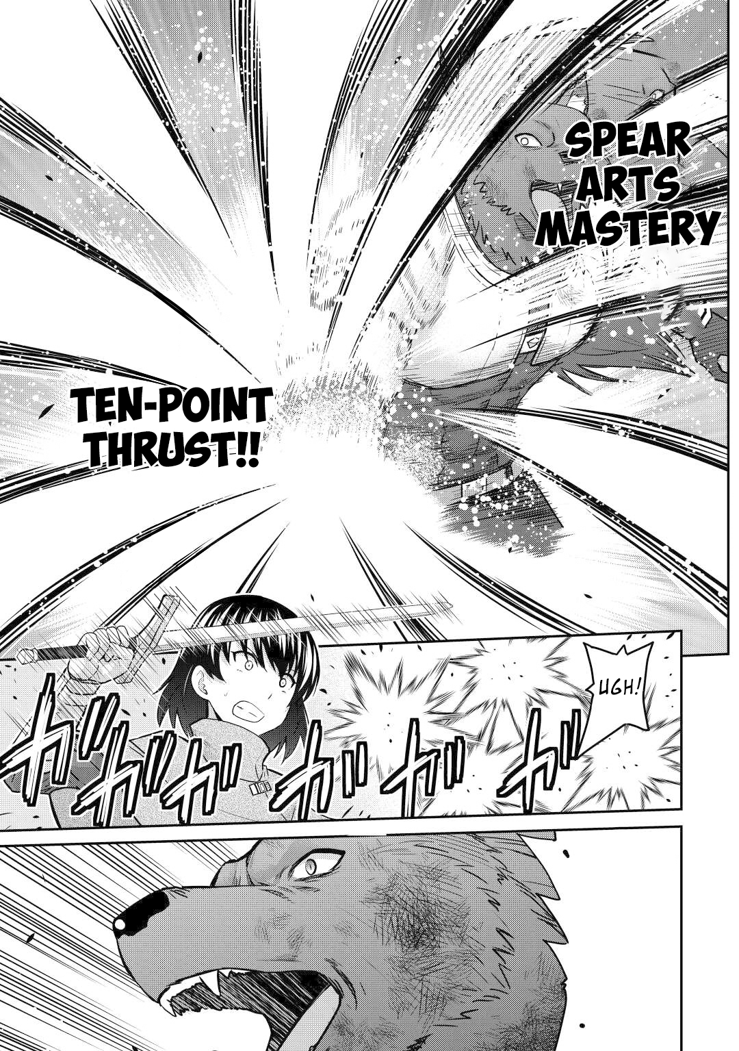 Saikyou no Shokugyou wa Yuusha demo Kenja demo naku Kanteishi rashii desu yo? – Chapter 44 – Page 14