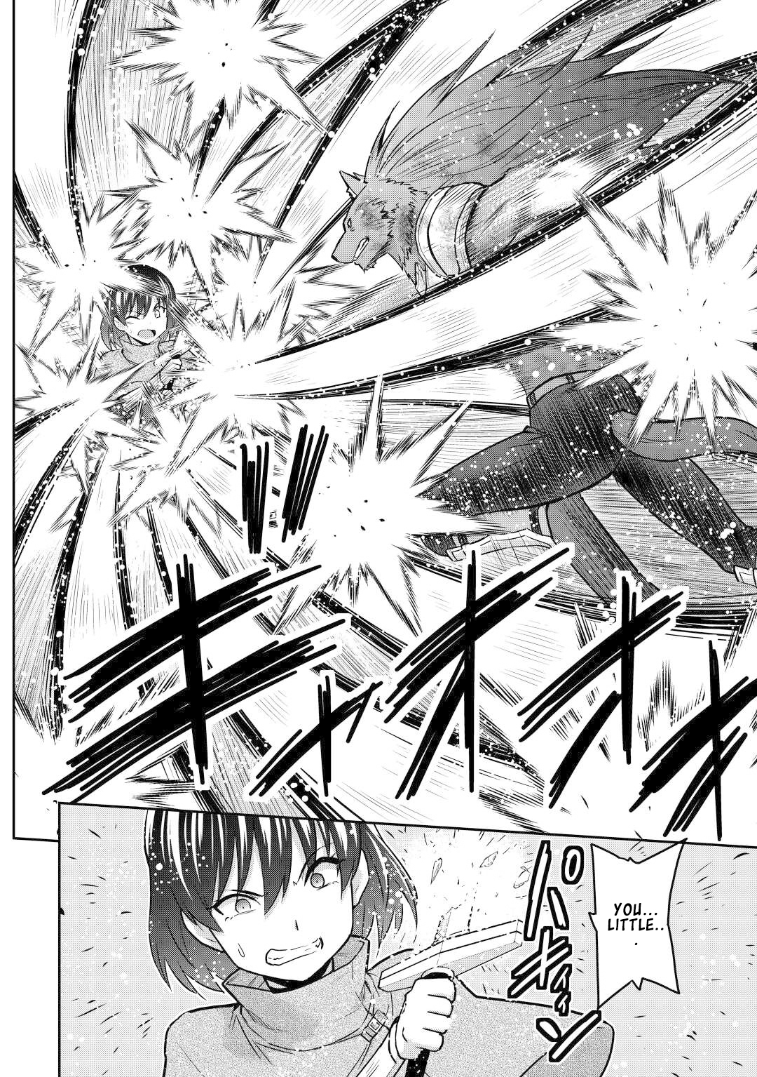 Saikyou no Shokugyou wa Yuusha demo Kenja demo naku Kanteishi rashii desu yo? – Chapter 44 – Page 15