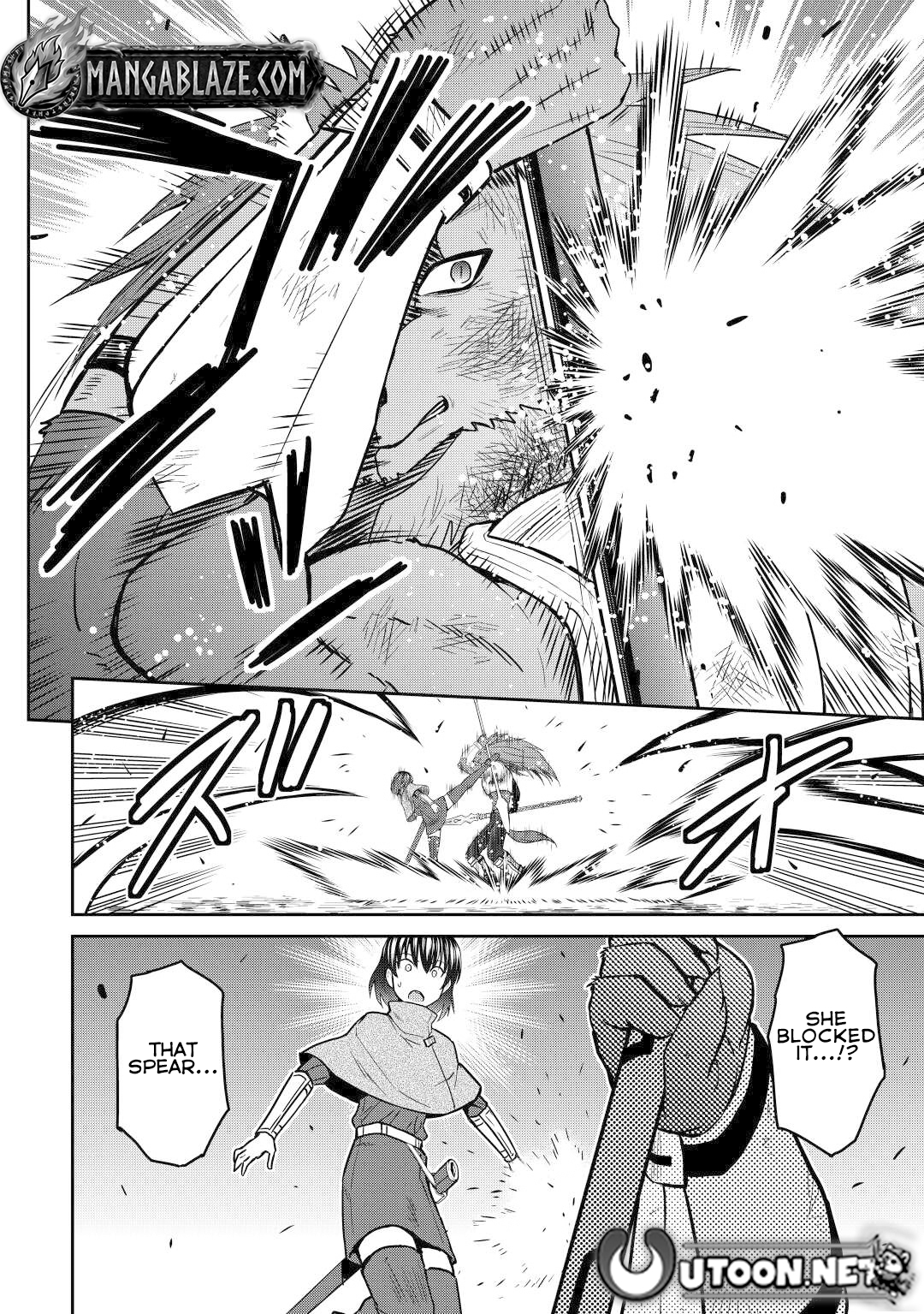 Saikyou no Shokugyou wa Yuusha demo Kenja demo naku Kanteishi rashii desu yo? – Chapter 44 – Page 17