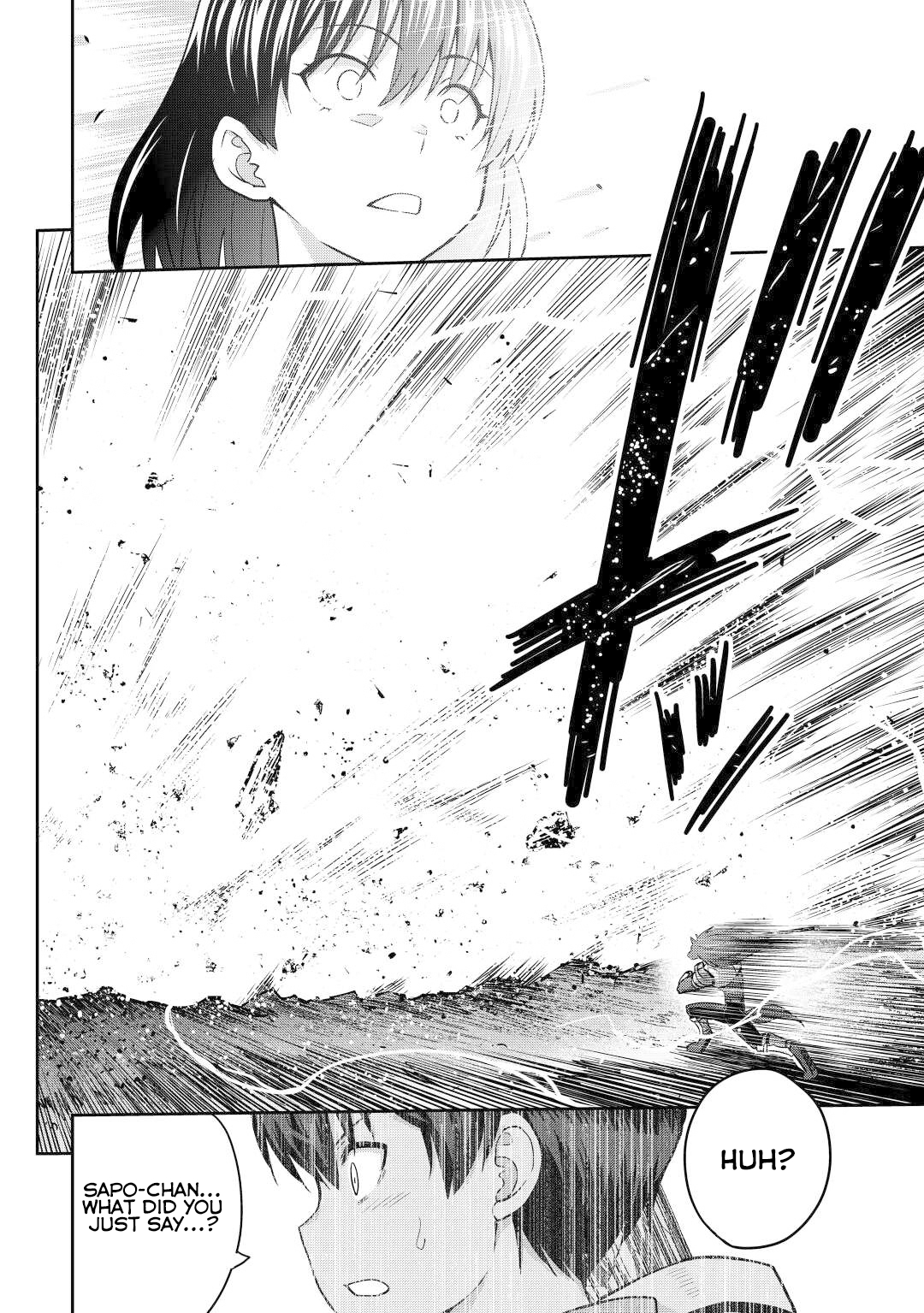 Saikyou no Shokugyou wa Yuusha demo Kenja demo naku Kanteishi rashii desu yo? – Chapter 44 – Page 22