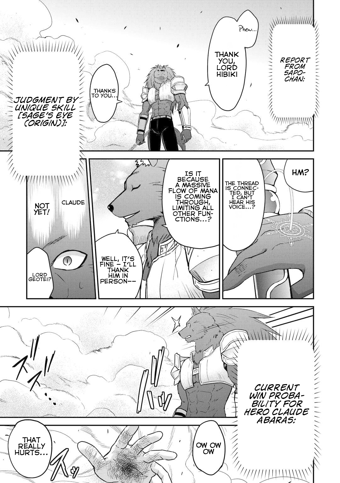 Saikyou no Shokugyou wa Yuusha demo Kenja demo naku Kanteishi rashii desu yo? – Chapter 44 – Page 23