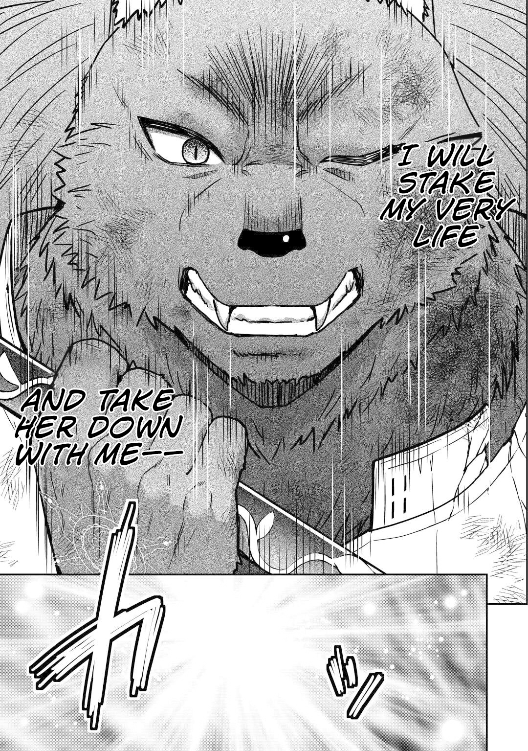 Saikyou no Shokugyou wa Yuusha demo Kenja demo naku Kanteishi rashii desu yo? – Chapter 44 – Page 34